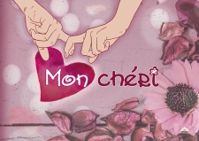 Фоминых А. «Mon Chéri»